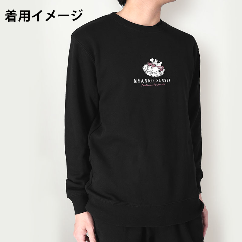 描き下ろし ニャンコ先生 焼き芋ver. トレーナー【夏目友人帳 アニメ