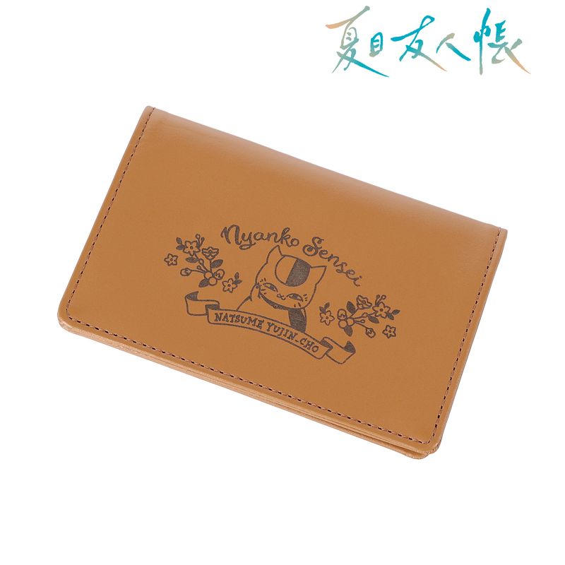 ニャンコ先生 レザーカードケース【夏目友人帳 アニメ公式