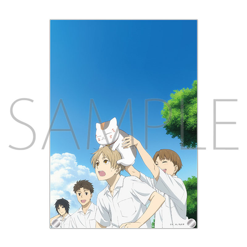 田沼 要の検索結果【夏目友人帳 アニメ公式オンラインストア】