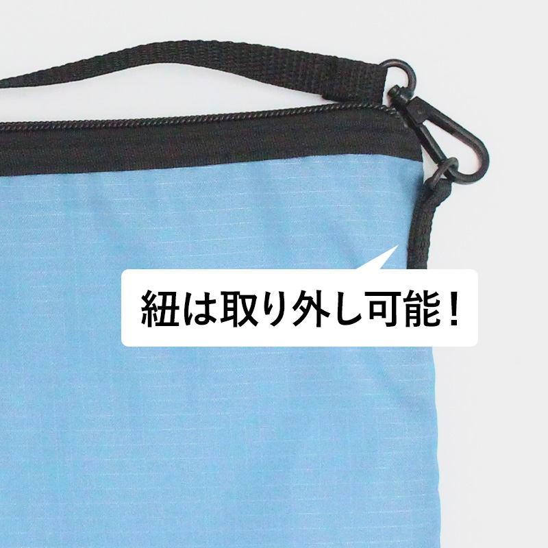 夏目友人帳 あきのはつかぜ ３点セット 夏目友人帳 あきのはつかぜ 3点セット 夏目友人帳 肆 3 【完全