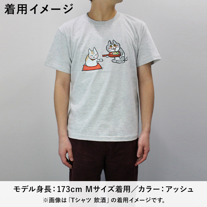 【新品未開封】出品期間〜9/10まで サバチャンクエスト Tシャツ 白 L Tシャツ 飲酒【ちょこっとセレクト】【夏目友人帳 アニメ公式