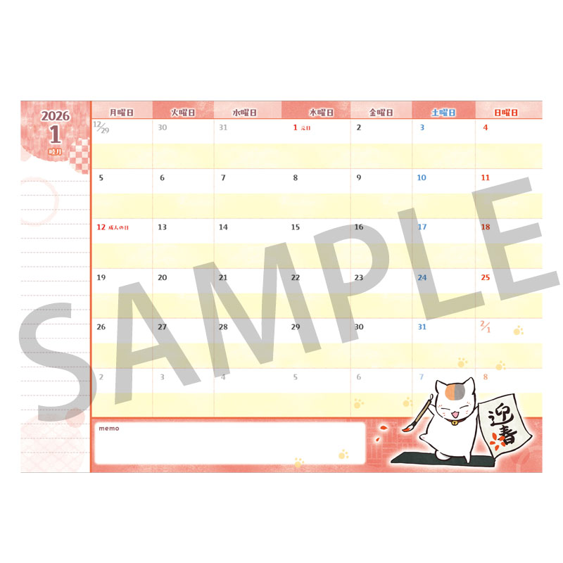 ◆匿名発送◆夏目友人帳 ◇匿名発送◇夏目友人帳 アニメ『夏目友人帳』公式サイト