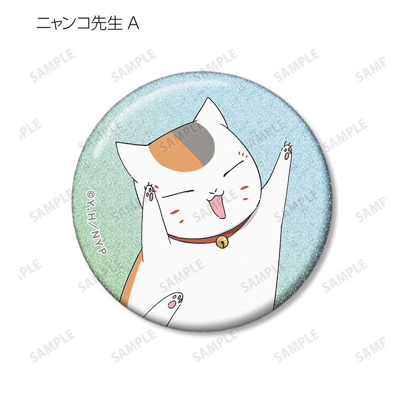 夏目友人帳 ニャンコ先生 斑 グリッター 缶バッジ 描き下ろし シャボン玉ver. トレーディンググリッター缶バッジ
