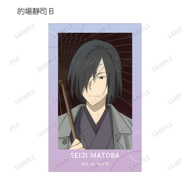 描き下ろし 雨の日ver. トレーディングイラストカード(全14種/BOX