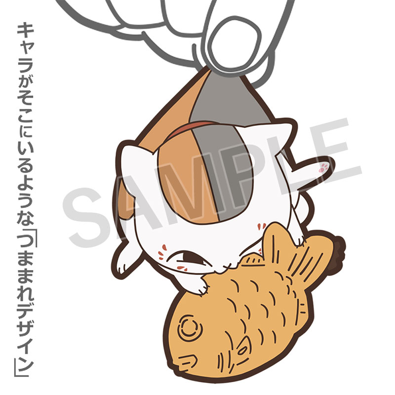 ニャンコ先生とたいやき つままれ【夏目友人帳 アニメ公式オンライン