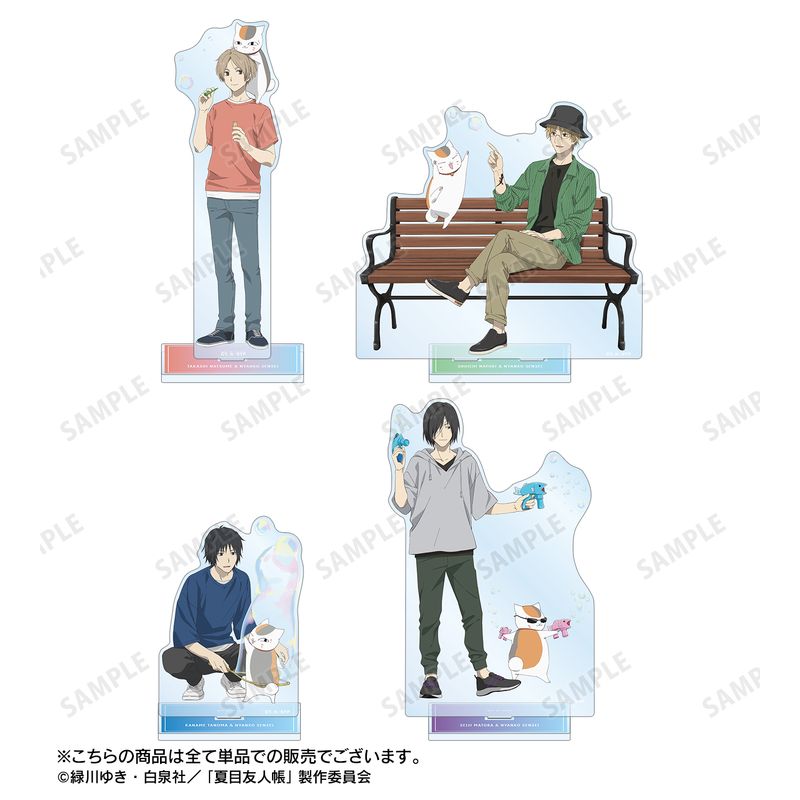 描き下ろし 名取周一&ニャンコ先生 シャボン玉ver. 特大アクリル