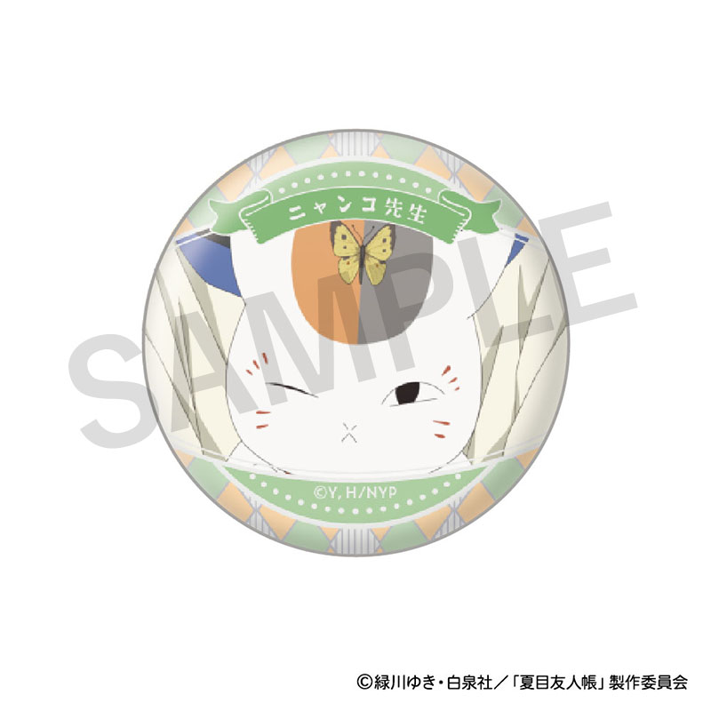 非売品　レア　夏目友人帳伍　デカ缶バッジ　ニャンコ先生 非売品 レア 夏目友人帳伍 デカ缶バッジ 夏目貴志 ニャンコ先生