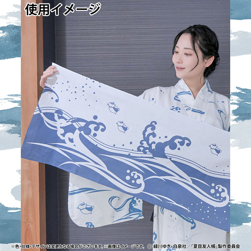 ゆる着物 TVアニメ「夏目友人帳」 +夏目友人帳巾着＆手ぬぐいセット