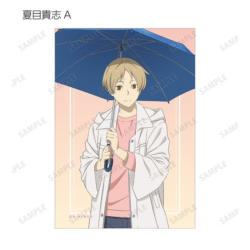 描き下ろし 雨の日ver. トレーディングブロマイド(全10種/BOX