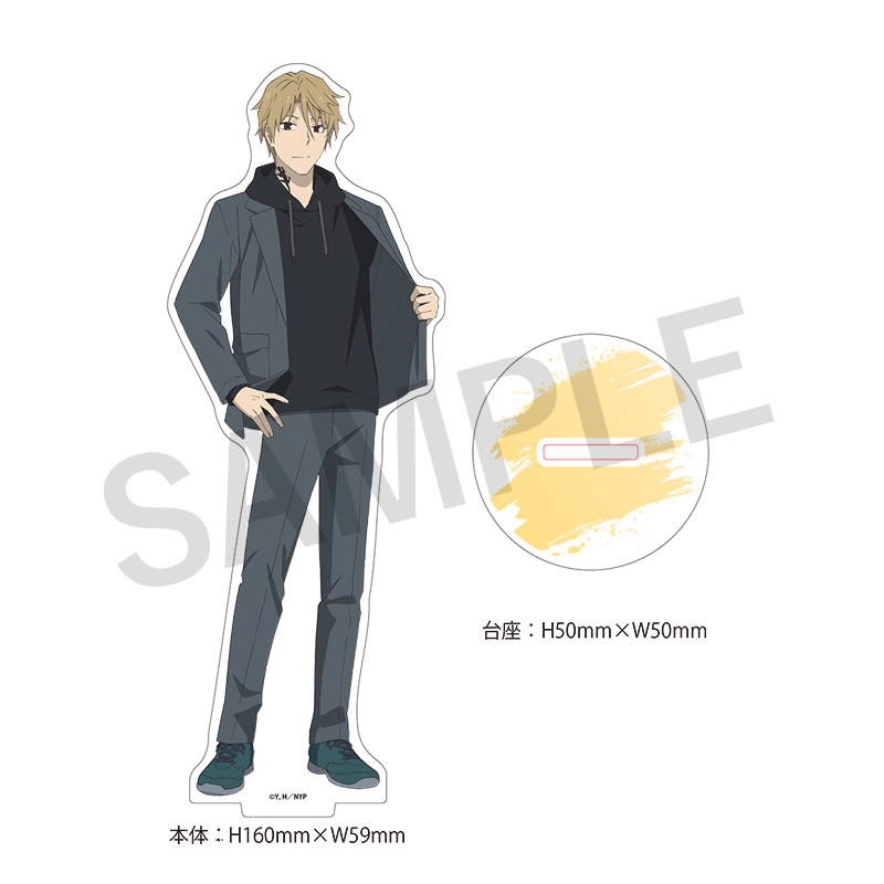 アクリルスタンド 名取周一（パーカー）【夏目友人帳 アニメ公式