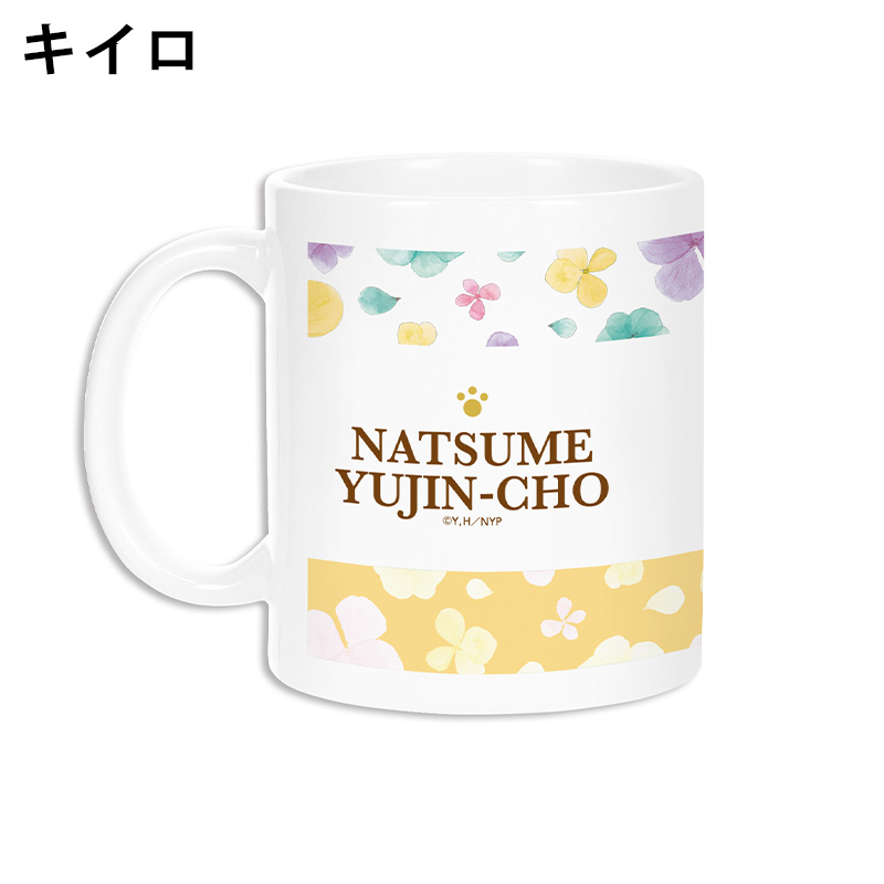 ニャンコ先生 Ani-Art 第3弾 マグカップ【夏目友人帳 アニメ公式