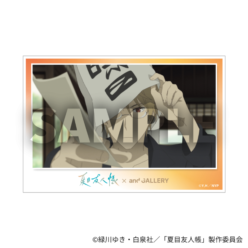 場面写アクリルポストカード（全10種）【夏目友人帳 アニメ公式