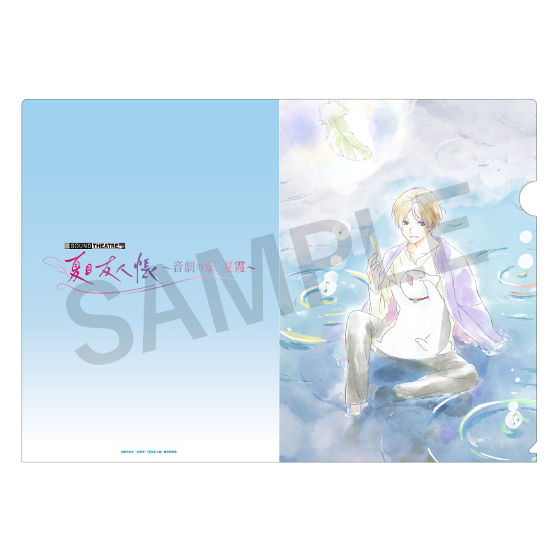 夏目友人帳色々セット 文具・デスク用品【夏目友人帳 アニメ公式オンラインストア】