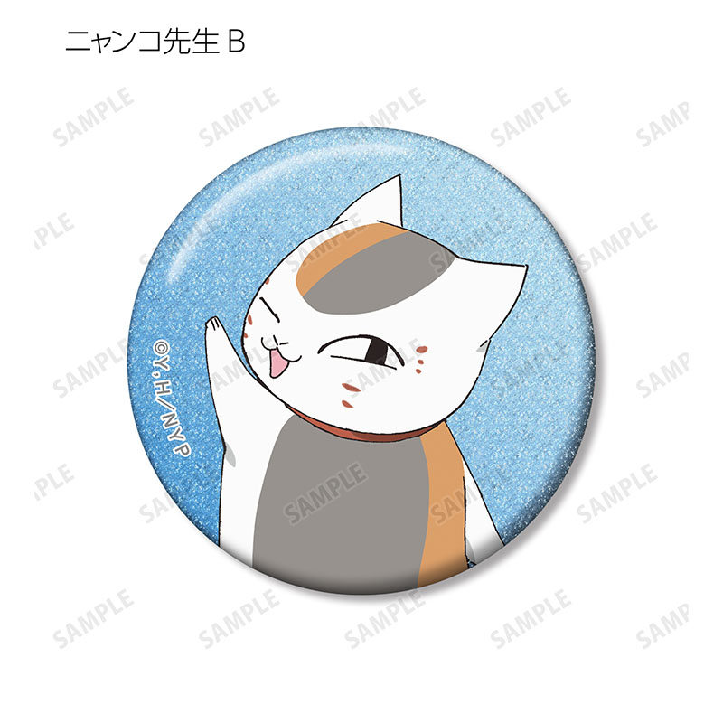 描き下ろし シャボン玉ver. トレーディンググリッター缶バッジ(全7種