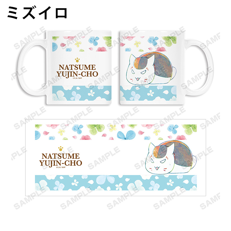 ニャンコ先生 Ani-Art 第3弾 マグカップ【夏目友人帳 アニメ公式