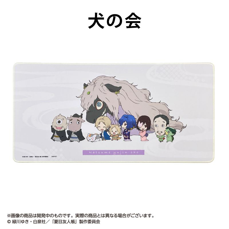 デスクマット 夏目友人帳【夏目友人帳 アニメ公式オンラインストア】