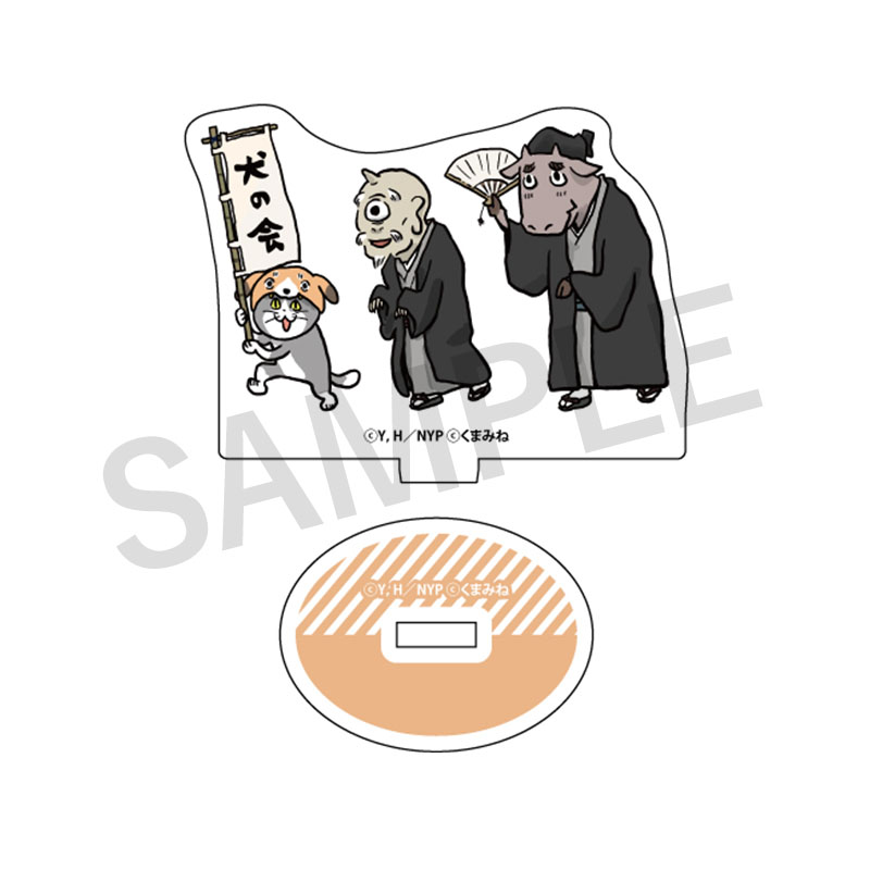 ミニアクリルスタンドコレクション（ニャンコ先生と仕事猫）【夏目友人