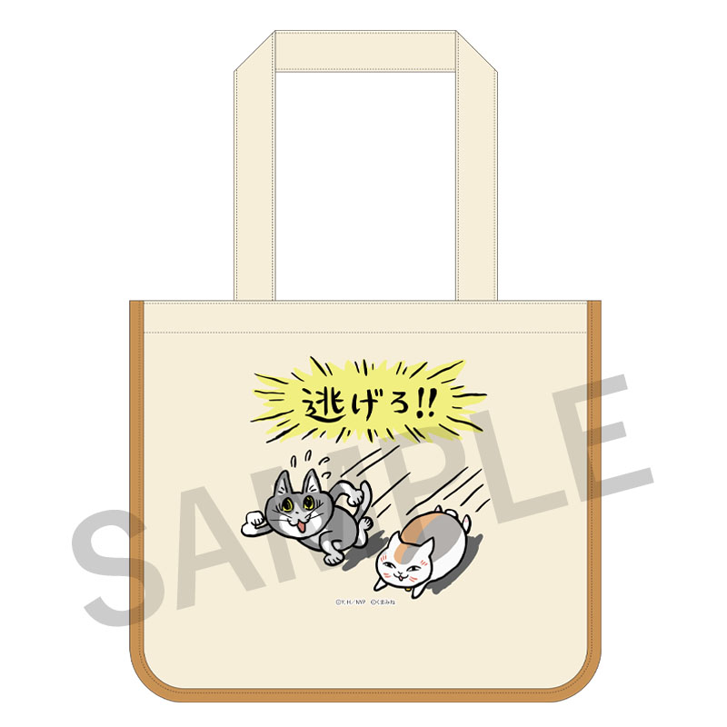 ニャンコ先生と仕事猫【夏目友人帳 アニメ公式オンラインストア】