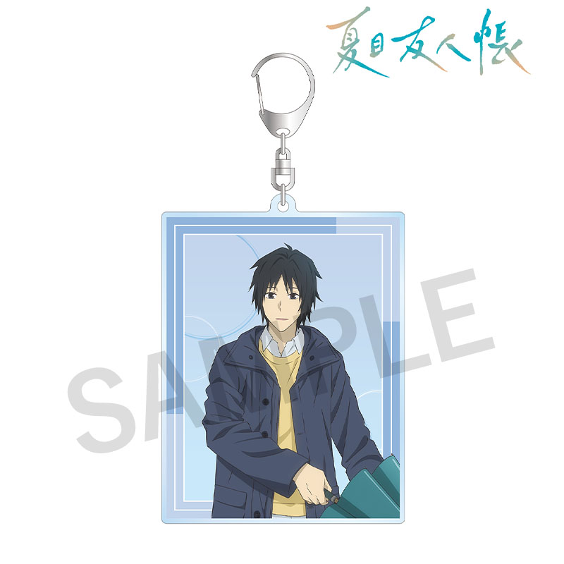 カフェ　夏目友人帳　夏目　夏目貴志　チャーム　キーホルダー　アクリル 6連アクリルチャーム【夏目友人帳 アニメ公式オンラインストア】