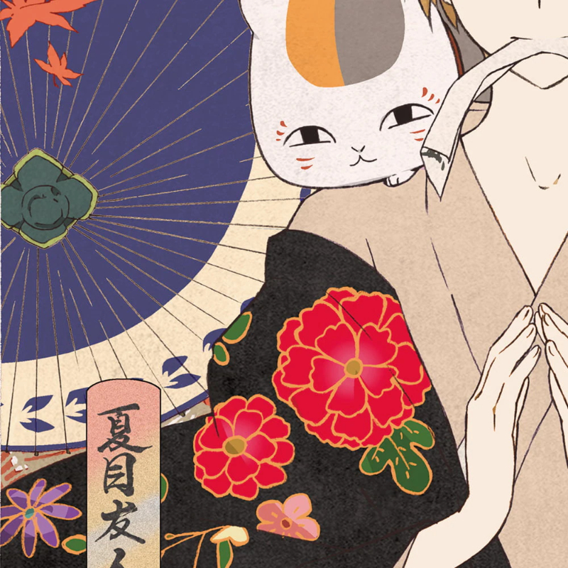 【原画】『ペタモス』ヤモリの絵画　忍者　和風ファンタジー　縁起物 夏目友人帳浮世絵「秋風和傘模様」【夏目友人帳 アニメ公式オンライン