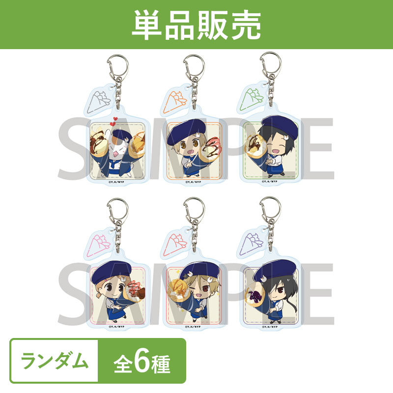 カフェ　夏目友人帳　夏目　夏目貴志　チャーム　キーホルダー　アクリル 夏目友人帳 ニャンコ先生 アクリルキーホルダー A コラボカフェ