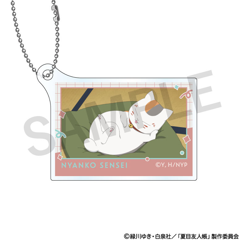 夏目友人帳 一番カフェ アクリルチャーム 的場 夏目友人帳 一番カフェ アクリルチャーム 的場 夏目友人帳 一番