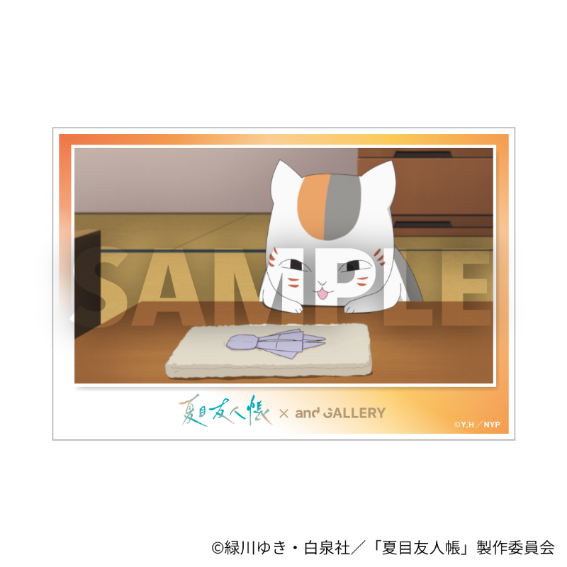 場面写アクリルポストカード（全10種）【夏目友人帳 アニメ公式