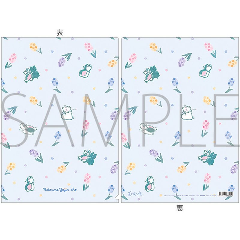 未開封】イオン限定オリジナル 夏目友人帳 ミニクリアファイル 2種