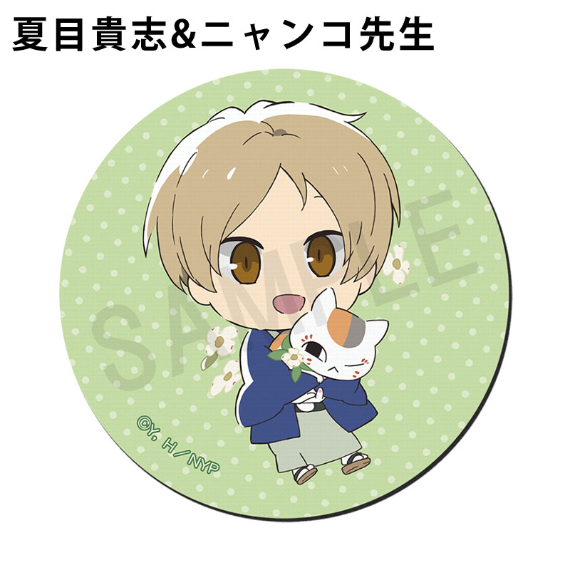 夏目友人帳 ラバーマウスパッド デザイン【夏目友人帳 アニメ公式