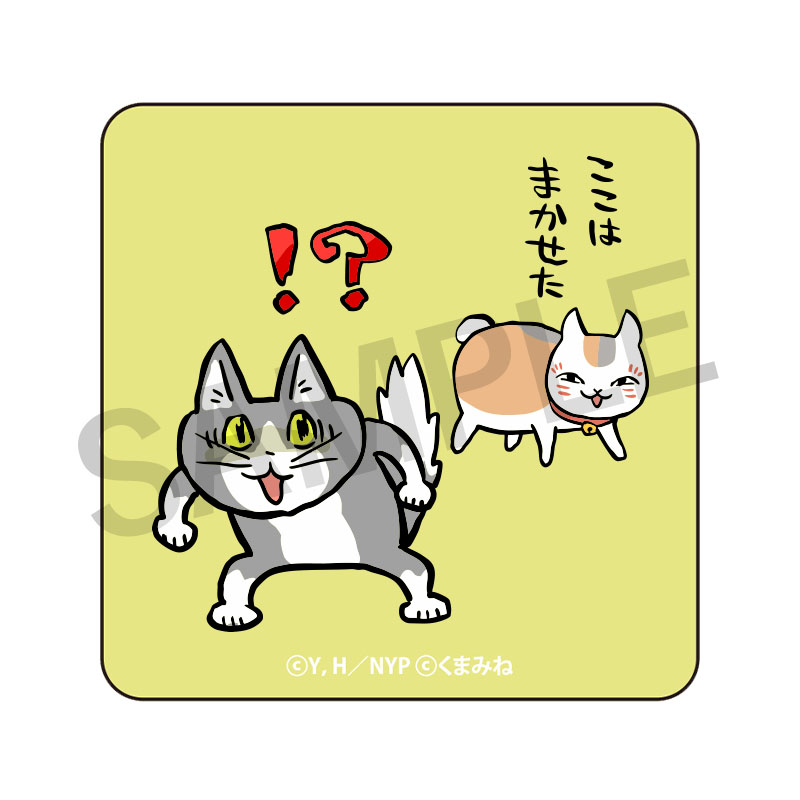 缶バッジコレクション2（ニャンコ先生と仕事猫）BOX【夏目友人帳