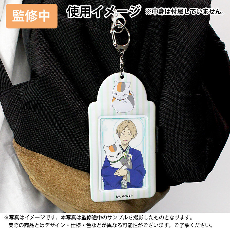 夏目友人帳　トレカ　カード　プロモ　BOX特典　非売品 夏目友人帳 トレカ カード プロモ BOX特典 非売品 - メルカリ