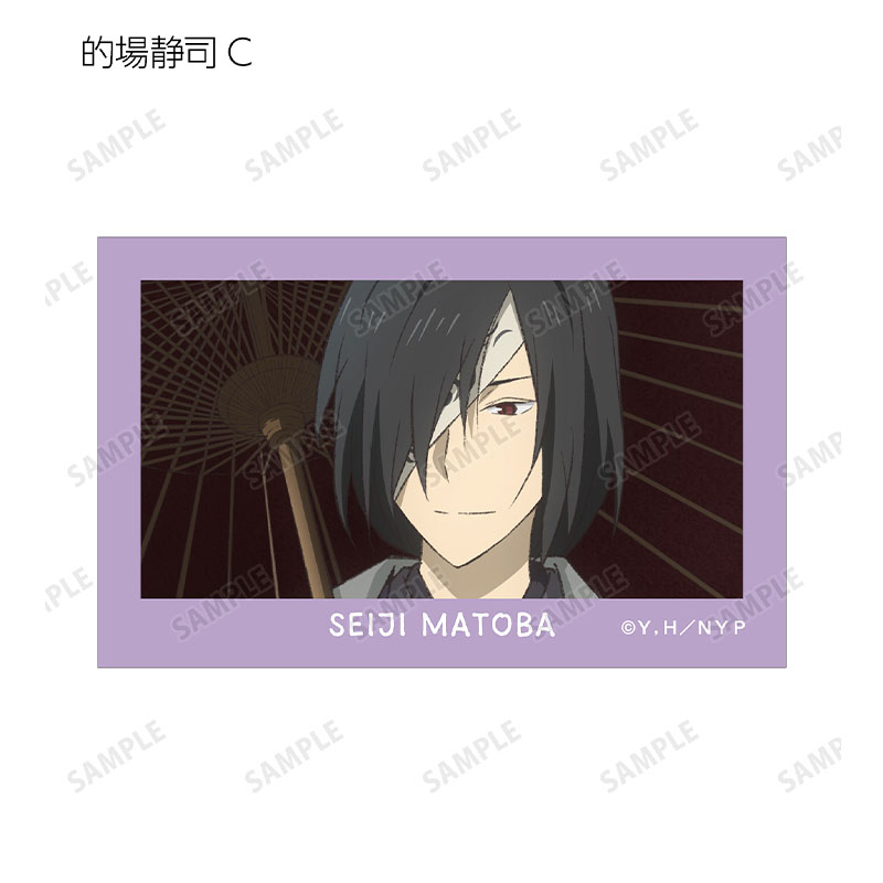 描き下ろし 雨の日ver. トレーディングイラストカード(全14種/単品