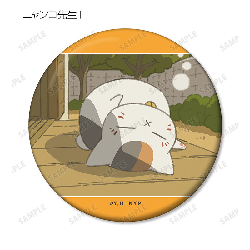 描き下ろしイラスト ニャンコ先生の1日ver. トレーディング缶ミラー