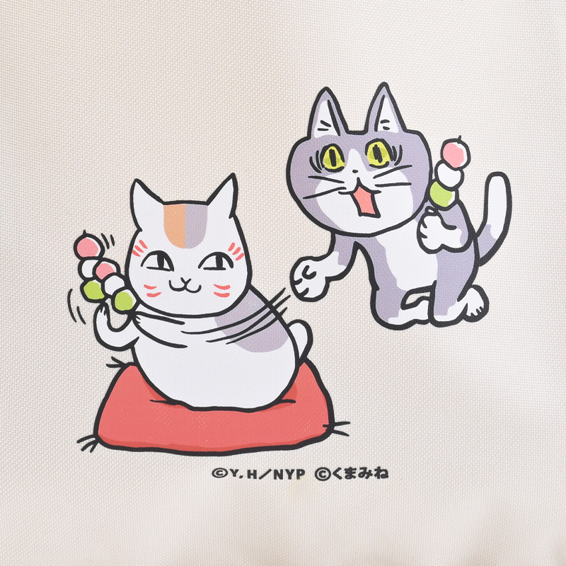 完成確認》にゃんこ様 （【にゃんこ大戦争】アップデート到来
