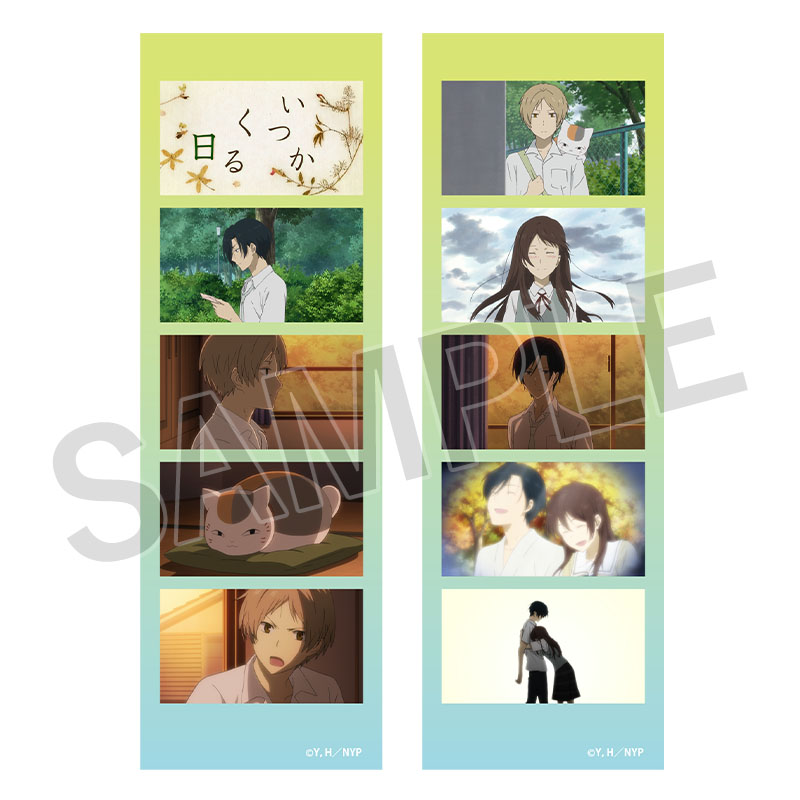 夏目友人帳　サウンドトラック　CDセット　ポストカード・シール ロングステッカーセット いつかくる日【夏目友人帳 アニメ公式