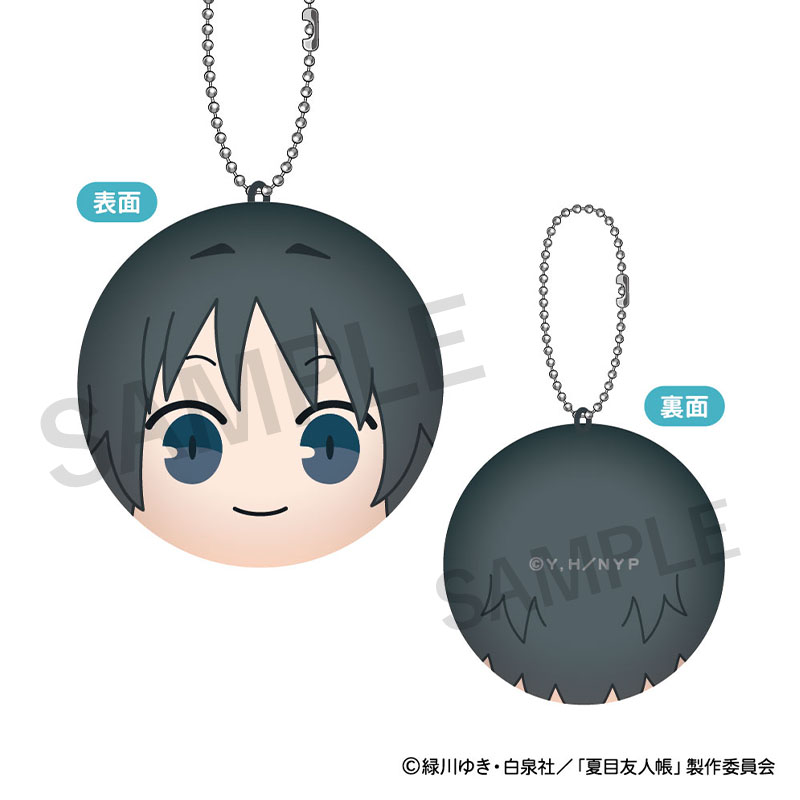 【新品】【非売品】夏目友人帳 15周年 限定 クリアファイル ノベルティ レア 夏目友人帳 15周年展 マンガ美術館限定ファイル - メルカリ