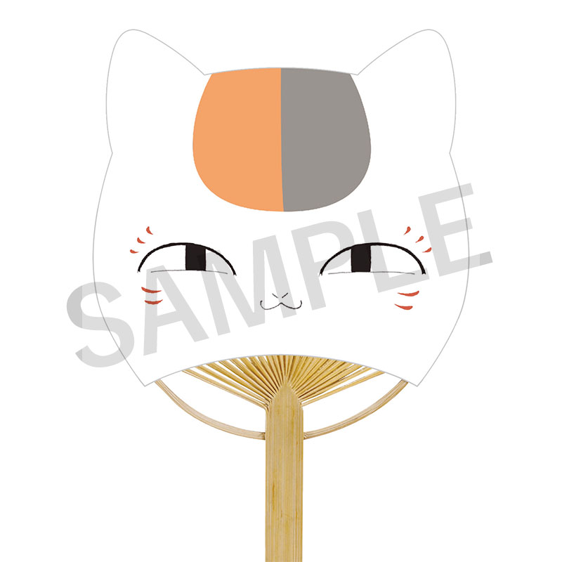 夏目友人帳 LaLaオリジナルファンサうちわ 夏目友人帳 LaLaオリジナル