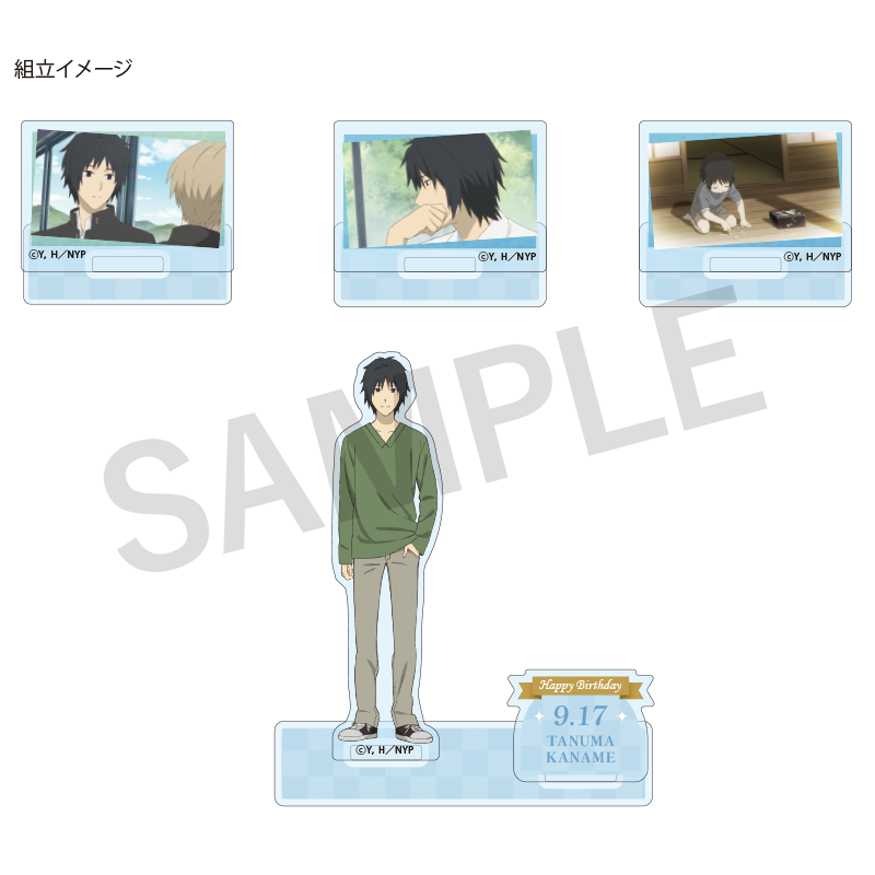 入手困難‼️夏目友人帳 バースデー記念セット アクリルスタンド カフェ