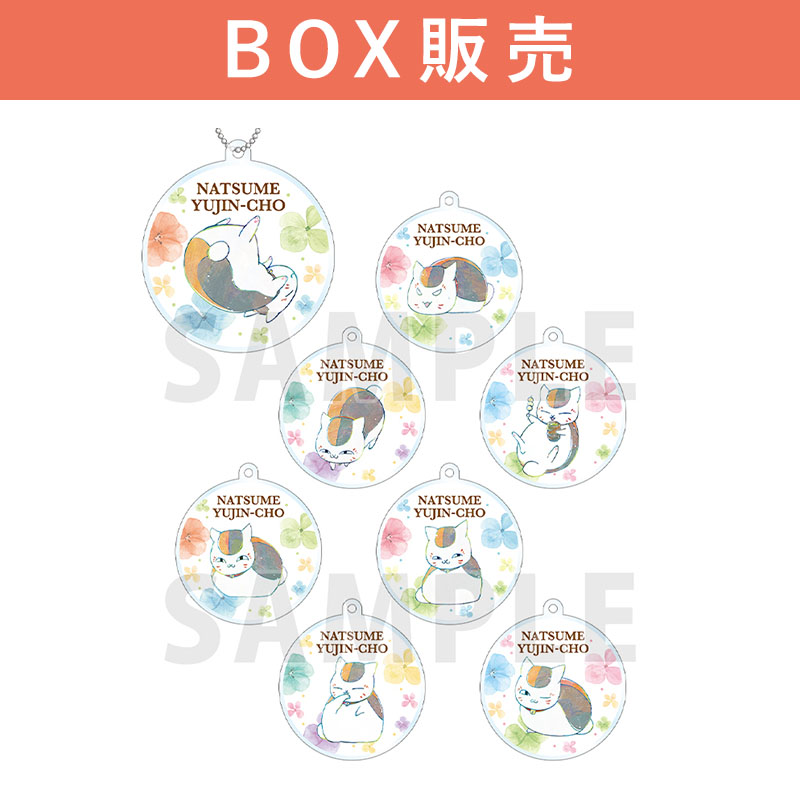 トレーディング Ani-Art 第3弾 アクリルキーホルダー(単位/BOX