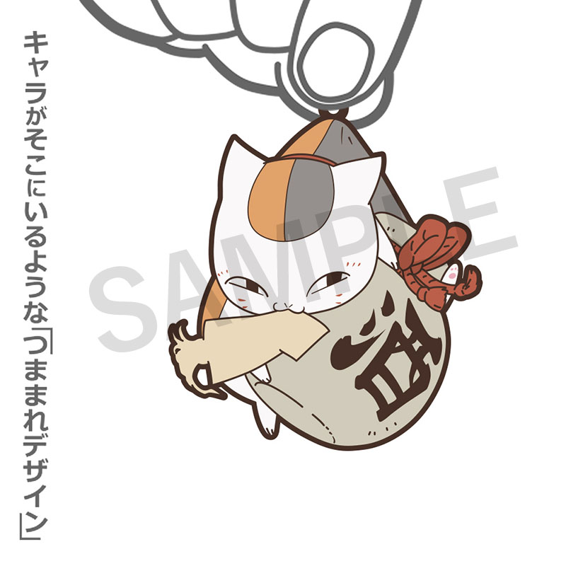 ニャンコ先生 つままれ よくばり晩酌セットVer.【夏目友人帳 アニメ