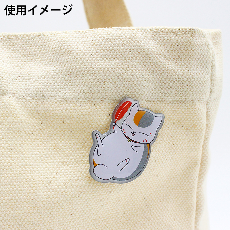 にゃんこ先生伊勢しめ縄 Amazon｜伊勢 - 宮忠 - 伊勢しめ縄（玄関用） ミニサイズ 蘇民