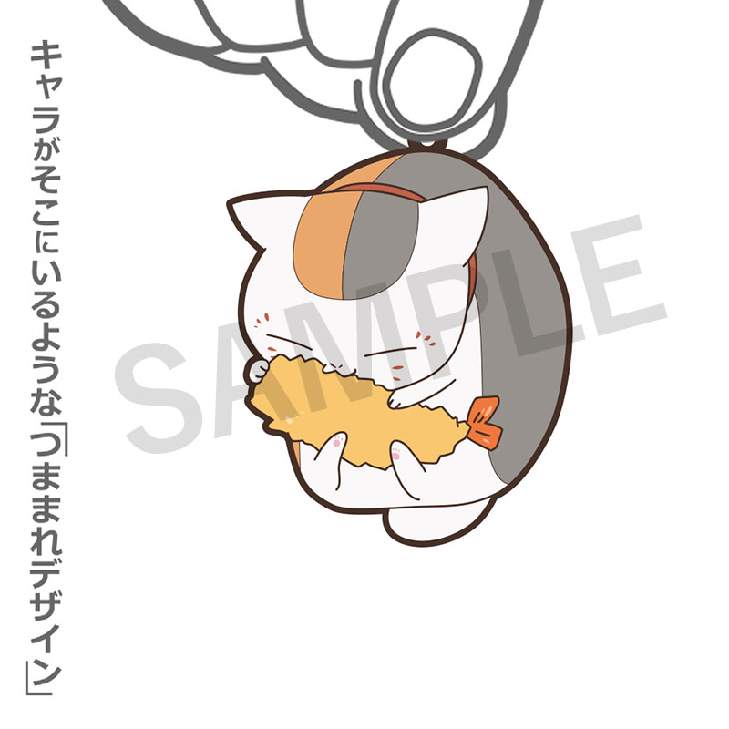 【新品タグ付】夏目友人帳 めちゃでかもぐもぐ ニャンコ先生 エビフライ大好き Amazon.co.jp: 夏目友人帳 めちゃでかもぐもぐぬいぐるみ