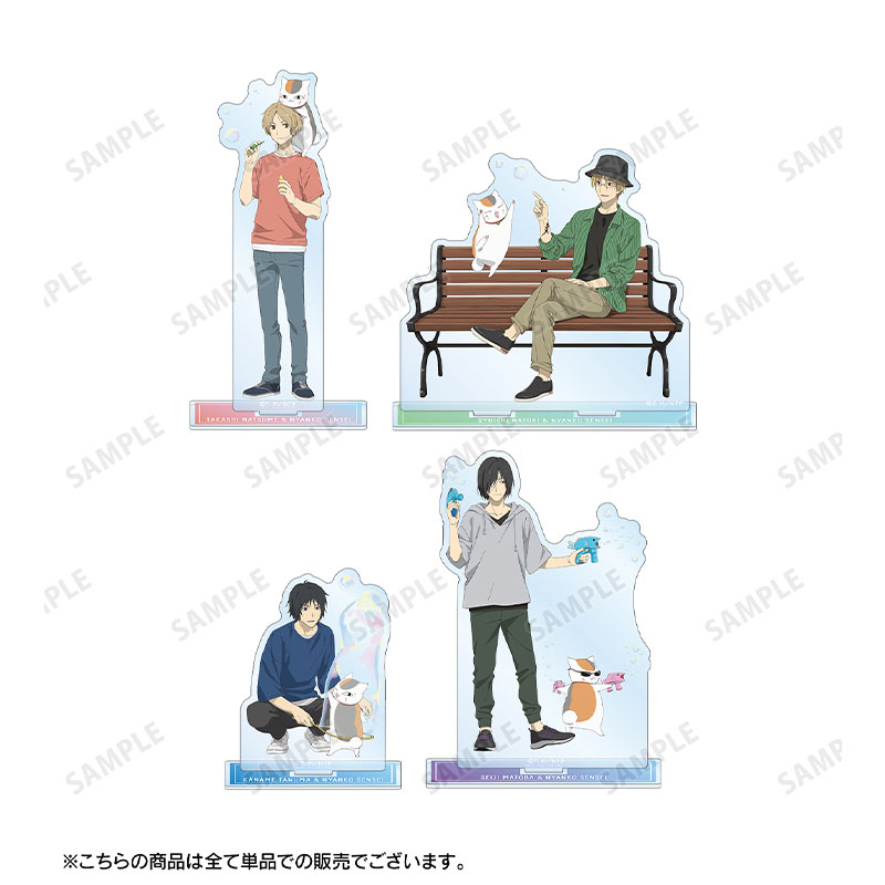 描き下ろしイラスト 田沼要＆ニャンコ先生 シャボン玉ver. BIG