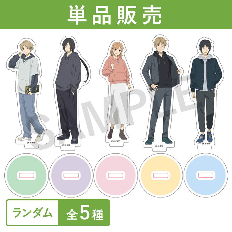 ミニアクリルスタンドコレクション（パーカー）単品【夏目友人帳
