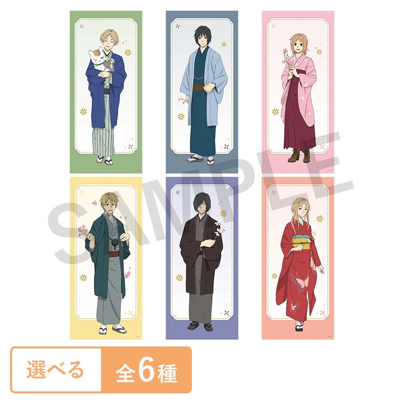 商品の検索結果【夏目友人帳 アニメ公式オンラインストア】