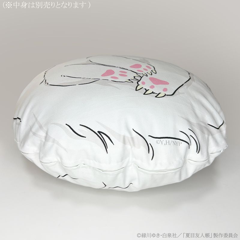 斑のまんまるクッションカバー【夏目友人帳 アニメ公式オンラインストア】