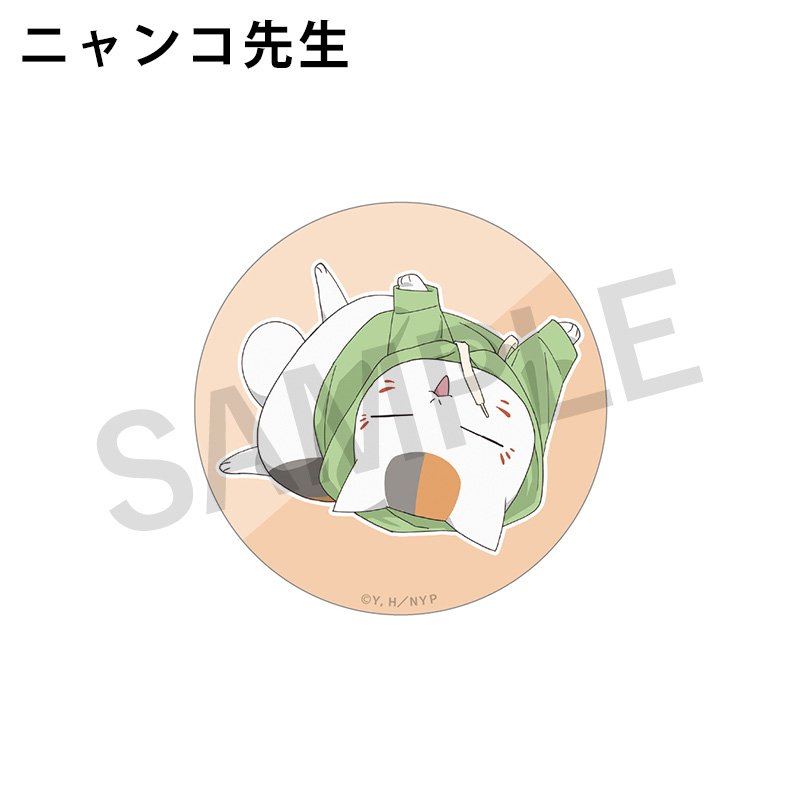 缶バッジ（パーカー）【夏目友人帳 アニメ公式オンラインストア】