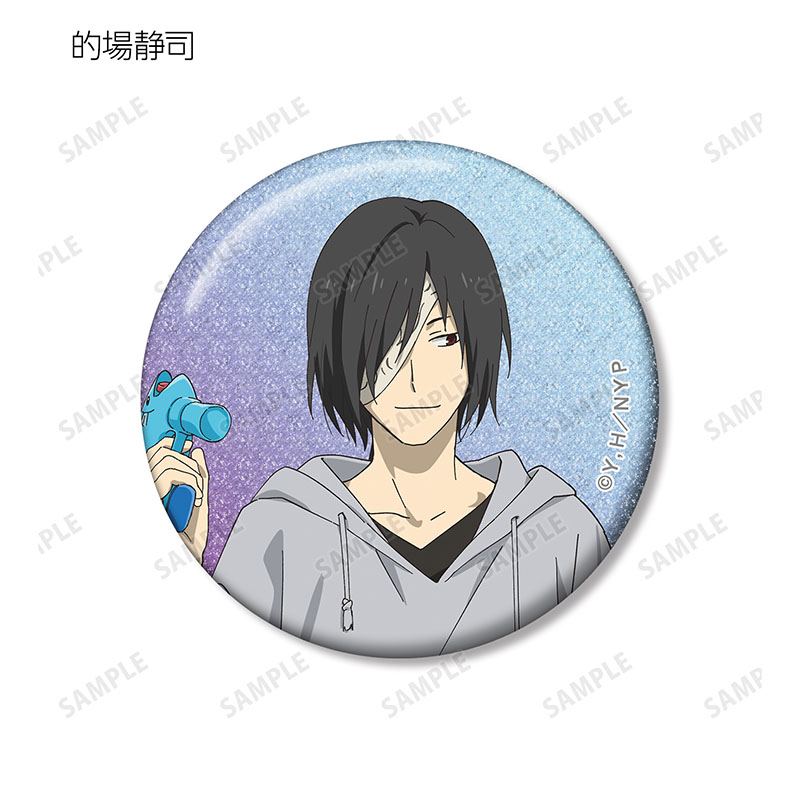 描き下ろし シャボン玉ver. トレーディンググリッター缶バッジ(全7種