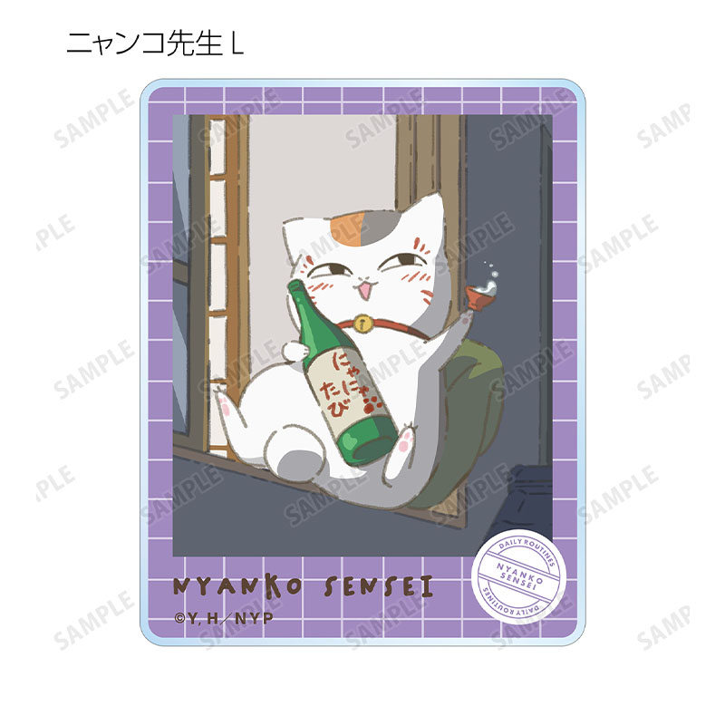描き下ろしイラスト ニャンコ先生の1日ver. トレーディング