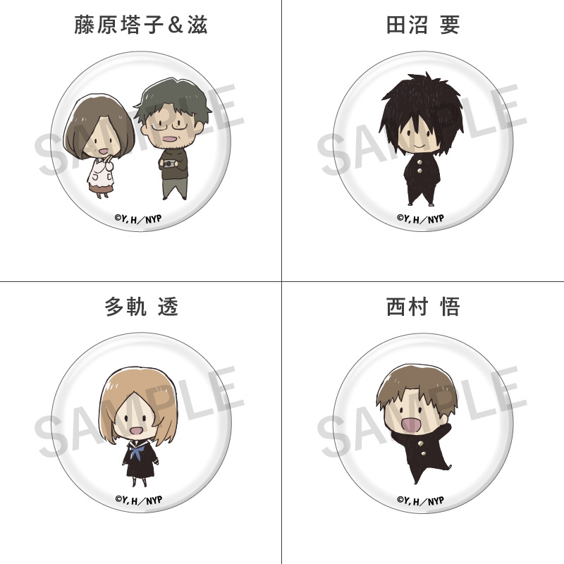 ミニ缶バッジ【夏目友人帳 アニメ公式オンラインストア】